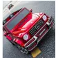 Продукт Двуместен акумулаторен джип Mercedes-Benz G63 AMG Licensed 24V с MP3, с меки гуми и кожена седалка, 4X4 - 22 - BG Hlapeta