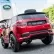 Акумулаторен джип LAND ROVER  DISCOVERY 4X4 Licensed 12V,MP3, с меки гуми и кожена седалка, 2022 година 6