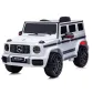 Продукт Акумулаторен джип Mercedes G63 AMG, 12V с меки гуми и отварящи се врати и амортисьори - 20 - BG Hlapeta