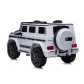 Продукт Акумулаторен джип Mercedes G63 AMG, 12V с меки гуми и отварящи се врати и амортисьори - 15 - BG Hlapeta
