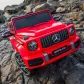 Продукт Акумулаторен джип Mercedes G63 AMG, 12V с меки гуми и отварящи се врати и амортисьори - 5 - BG Hlapeta