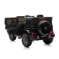 Продукт Акумулаторен джип Mercedes G63 AMG, 12V с меки гуми и отварящи се врати и амортисьори - 1 - BG Hlapeta
