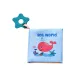 Продукт Kikkaboo Sea world - Образователна текстилна книжка с чесалка  - 1 - BG Hlapeta