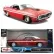 Maisto Кола 1970 Dodge Challenger, 1:24
