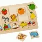 Продукт Pino Логическа игра - 3 теми - 3 - BG Hlapeta