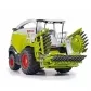 Продукт Siku Claas Forage - комбайн за силаж - 5 - BG Hlapeta