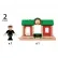 Brio играчка междина гара