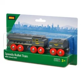 Brio скоростно влакче