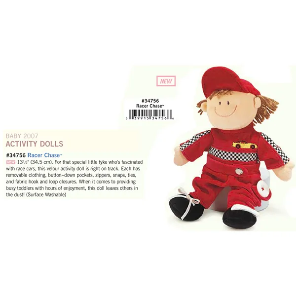 Chipo Toys Chase Racer кукла