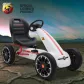 Продукт Картинг Abarth Pedal Go Kart с меки гуми, лицензиран модел  - 1 - BG Hlapeta