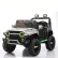 OCIE HEET SUPER - Акумулаторен джип 12V с родителски контрол 1