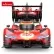 RASTAR Ferrari 499P Кола с дистанционно управление 1:24 5
