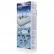 Bestway POWER STEEL  - Сглобяем басейн с помпа 282x196x84 см.