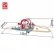 Hape - ЖП Станция големия град 