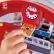 Hape - ЖП Станция големия град 