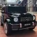 Акумулаторен джип Mercedes Benz G63 с меки гуми и кожена седалка 6
