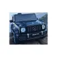 Продукт Акумулаторен джип Mercedes Benz G63 с меки гуми и кожена седалка - 22 - BG Hlapeta