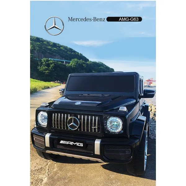 Продукт Акумулаторен джип Mercedes Benz G63 с меки гуми и кожена седалка - 0 - BG Hlapeta