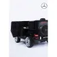 Продукт Акумулаторен джип Mercedes Benz G63 с меки гуми и кожена седалка - 15 - BG Hlapeta