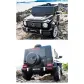 Продукт Акумулаторен джип Mercedes Benz G63 с меки гуми и кожена седалка - 9 - BG Hlapeta