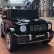 Акумулаторен джип Mercedes Benz G63 с меки гуми и кожена седалка 1