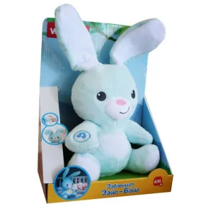 WINFUN - Забавният Зайо-Байо 