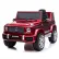 Акумулаторен джип  Mercedes G63 AMG Facelift 12V с меки гуми и кожена седалка 