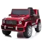 Продукт Акумулаторен джип Mercedes Benz G63,12V с меки гуми и кожена седалка  - 10 - BG Hlapeta