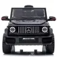 Продукт Акумулаторен джип Mercedes Benz G63,12V с меки гуми и кожена седалка  - 8 - BG Hlapeta