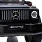 Продукт Акумулаторен джип Mercedes Benz G63,12V с меки гуми и кожена седалка  - 6 - BG Hlapeta