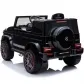 Продукт Акумулаторен джип Mercedes Benz G63,12V с меки гуми и кожена седалка  - 9 - BG Hlapeta