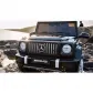 Продукт Акумулаторен джип Mercedes Benz G63,12V с меки гуми и кожена седалка  - 28 - BG Hlapeta
