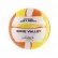 JOHN - Волейболна топка 2