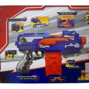 RTOYS - Автомат с дунапренени стрели