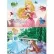 Educa Disney princess - Детски пъзел 2х16 ч. 2