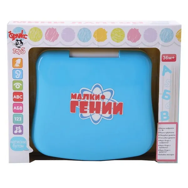 Продукт NTOYS - Малки Гении Мини лаптоп на български език - 0 - BG Hlapeta