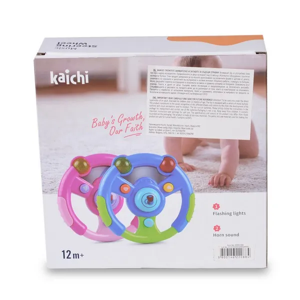 Продукт Kaichi - Бебешки музикален волан - 0 - BG Hlapeta
