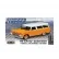 Revell Chevy Suburban 1966 Автомобил - Сглобяем модел