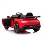 Продукт Акумулаторна кола Mercedes Benz GTR AMG 12V с меки гуми - 1 - BG Hlapeta