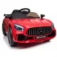Продукт Акумулаторна кола Mercedes Benz GTR AMG 12V с меки гуми - 3 - BG Hlapeta