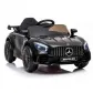 Продукт Акумулаторна кола Mercedes Benz GTR AMG 12V с меки гуми - 20 - BG Hlapeta