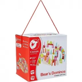 Classic world - Дървено домино с Мечета Classic world - Дървено домино с Мечета