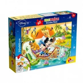 Lisciani - Детски пъзел 60 части