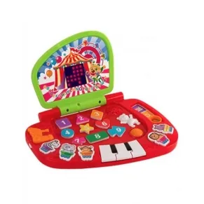 Vitamina G - Моят първи Компютър