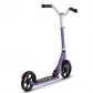 Micro Cruiser - Тротинетка Продукт Micro Cruiser - Тротинетка - 4 - BG Hlapeta
