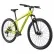 Cannondale Trail 8 HLT - Велосипед 27.5-29 инча