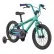 Cannondale Kids Trail FW - Детски Велосипед 16 инча