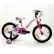 Sprint Alice - Велосипед 16 инча