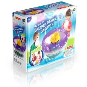 Детска парти машина за захарен памук