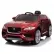 Детски акумулаторен джип JAGUAR F-PACE, 12V с меки гуми и кожена седалка